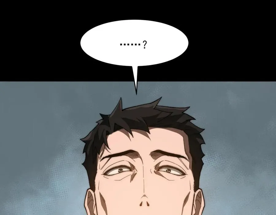 第93话 有思维的亡亲11