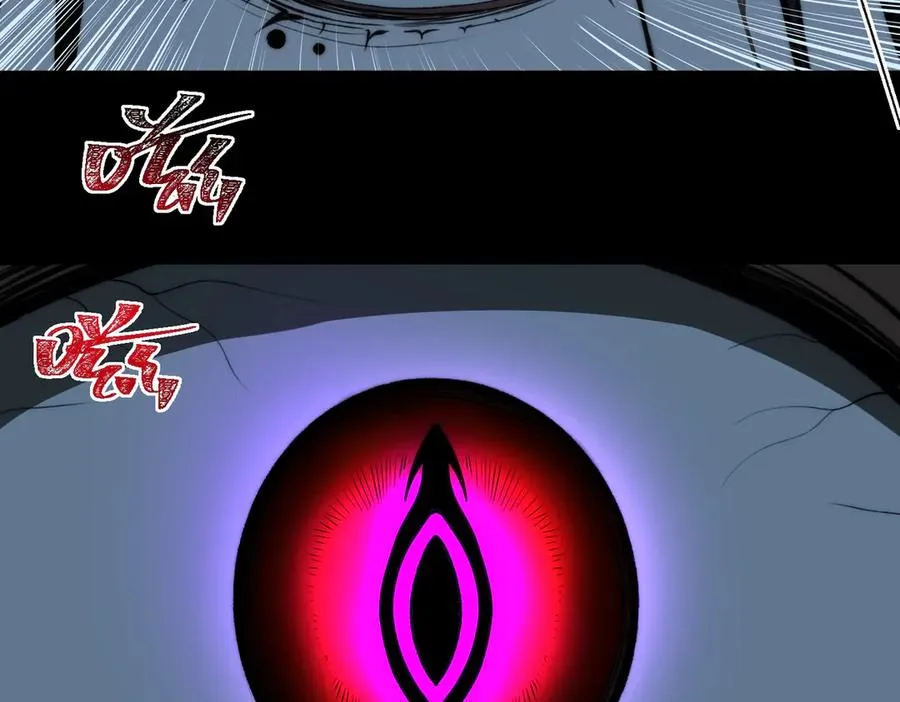 第86话 女装返场79