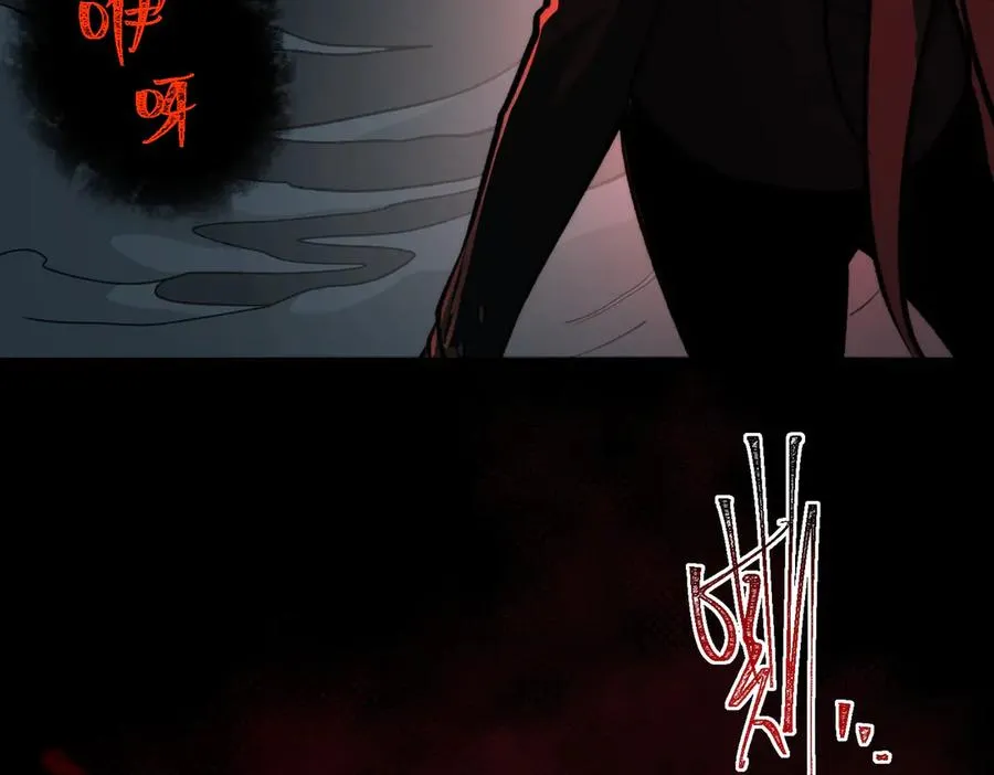 第86话 女装返场58