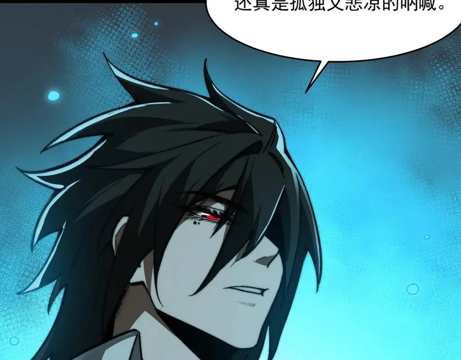 第85话 玩个大的？27