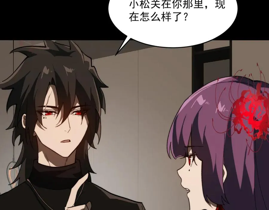 第100话：归来吧先生37