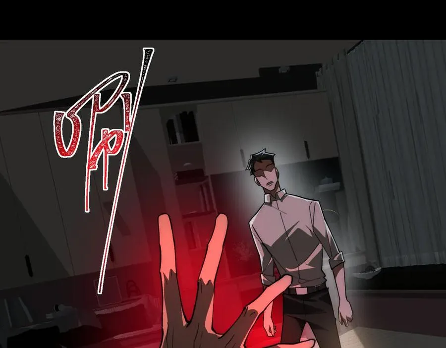 第94话 娃娃95