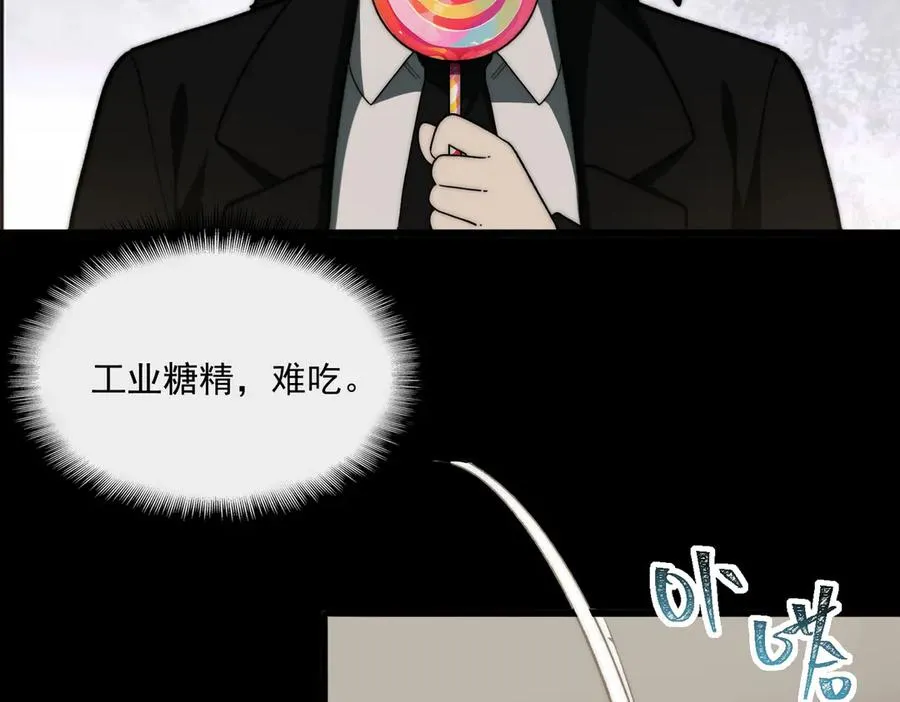 第92话 苦恼小学生53