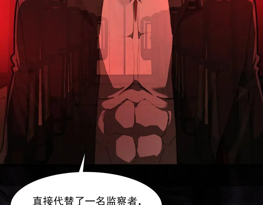 第96话 都在这里105