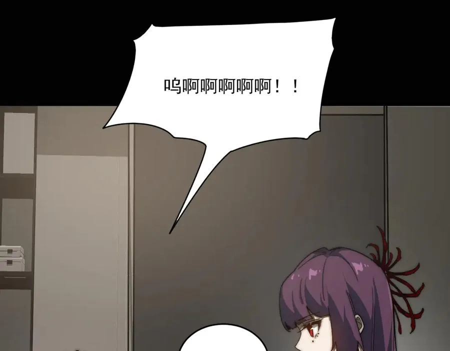 第98话：不孝子98