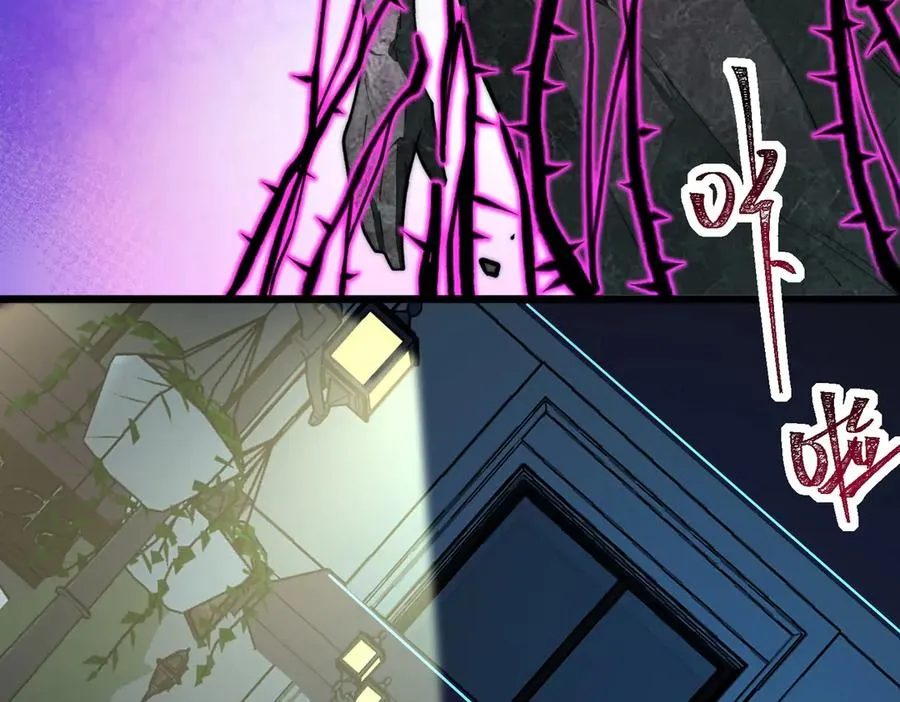 第87话 一厢情愿69