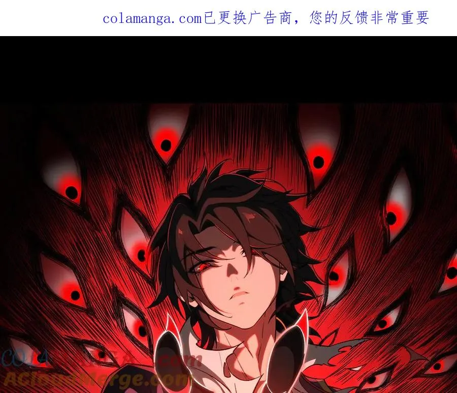 第100话：归来吧先生0