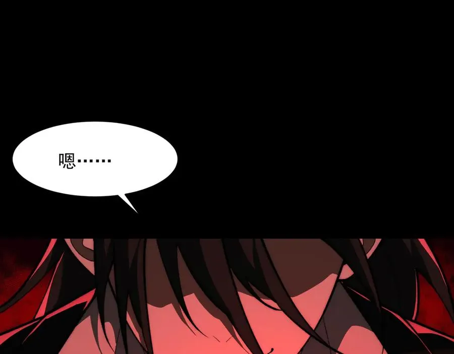 第86话 女装返场65