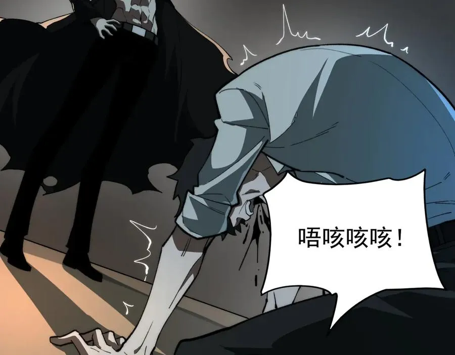 第94话 娃娃114