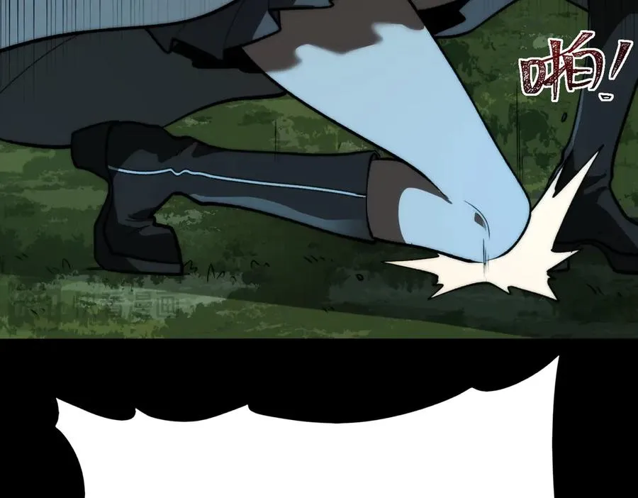 第81话 请和我结婚73