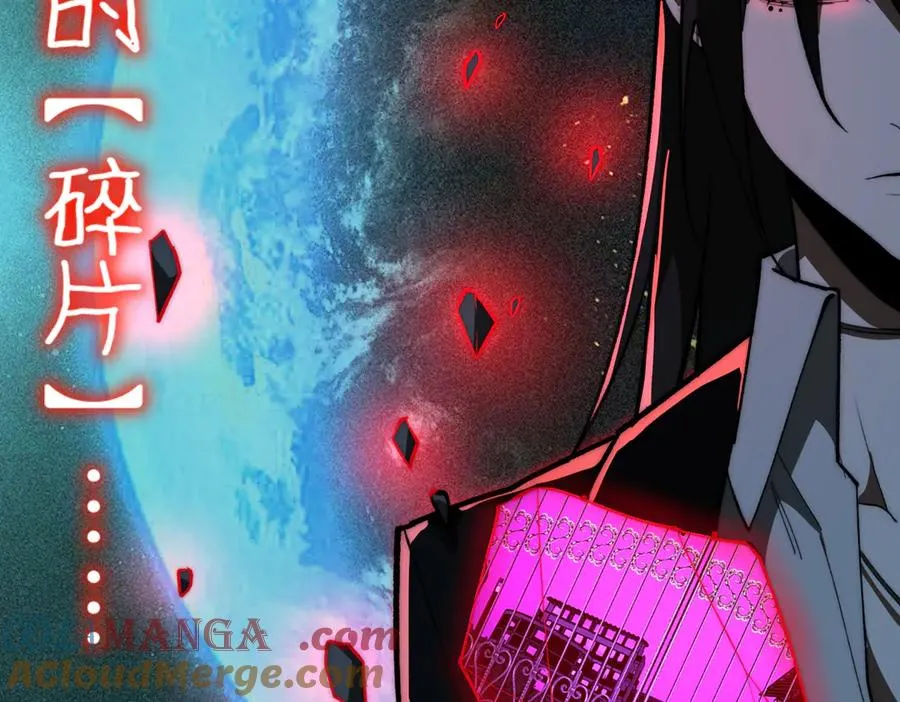 第86话 女装返场76