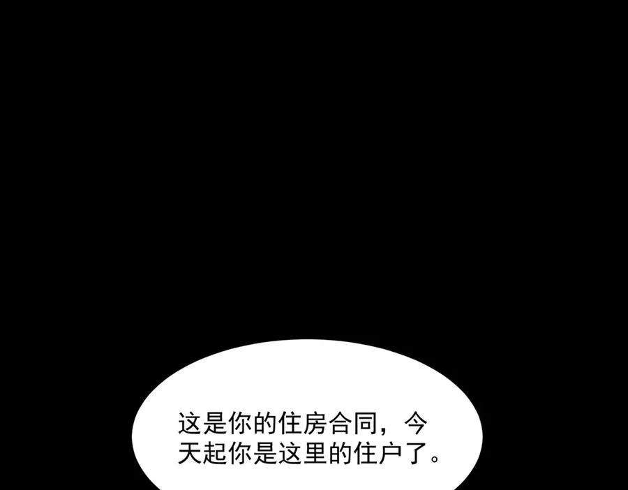 第100话：归来吧先生79