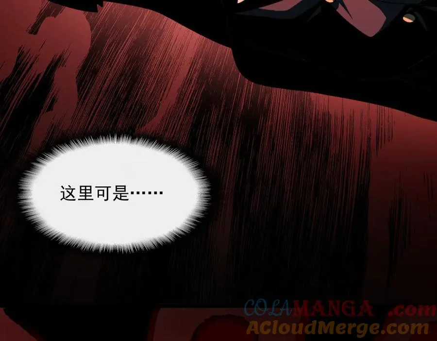 第89话 亡亲归来84