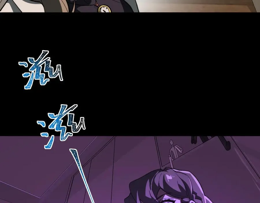 第94话 娃娃47