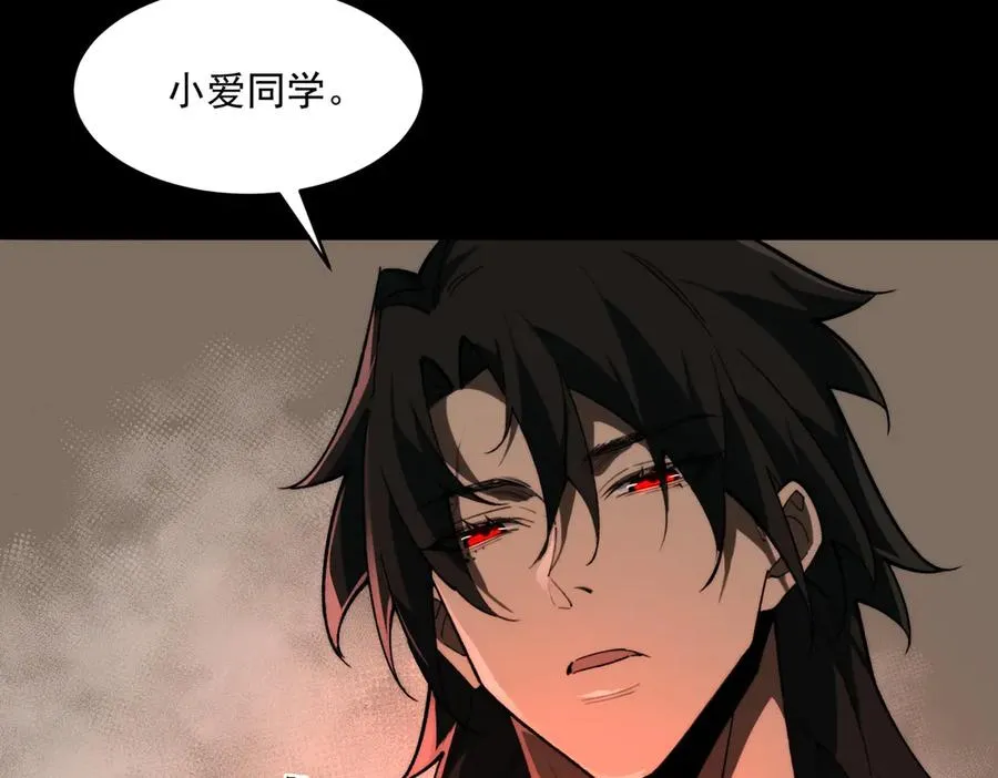 第100话：归来吧先生31