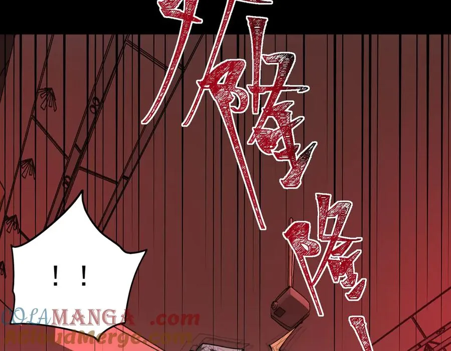 第88话 家庭成员60