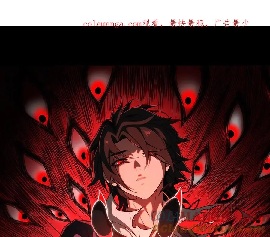 第93话 有思维的亡亲0