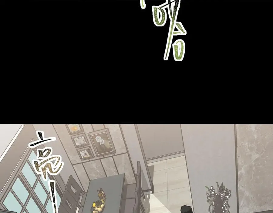 第92话 苦恼小学生86