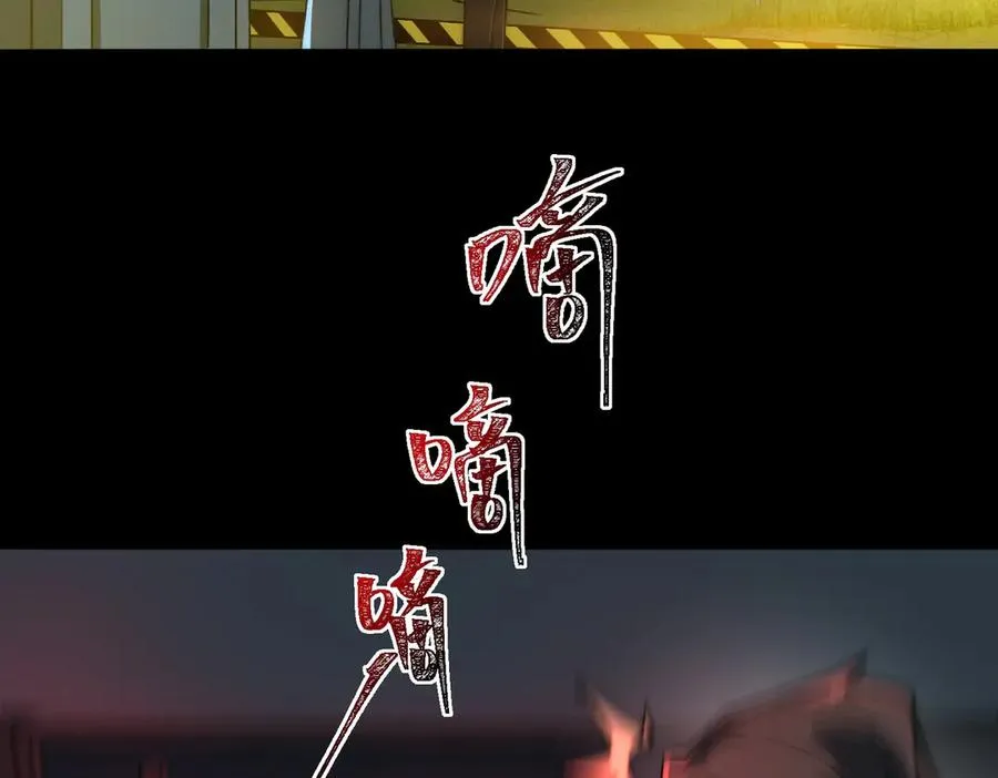 第83话 气球飞高高15