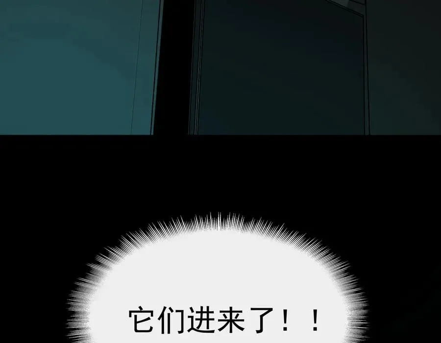 第98话：不孝子101