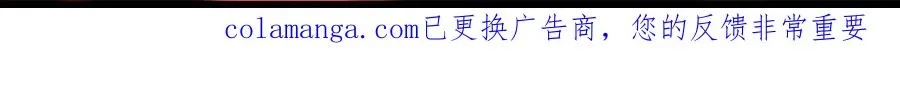 第98话：不孝子115