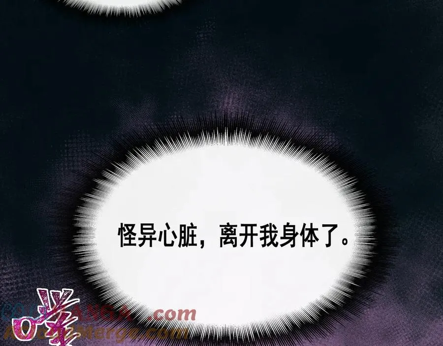 第94话 娃娃56