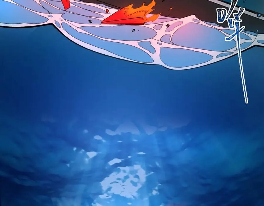 第87话 一厢情愿31