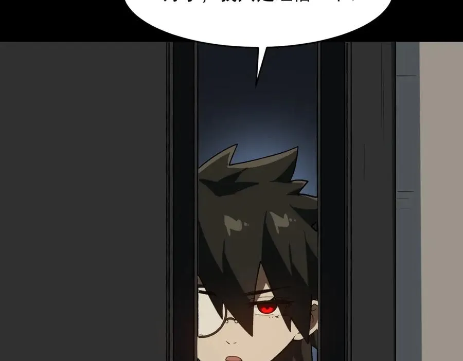 第93话 有思维的亡亲82