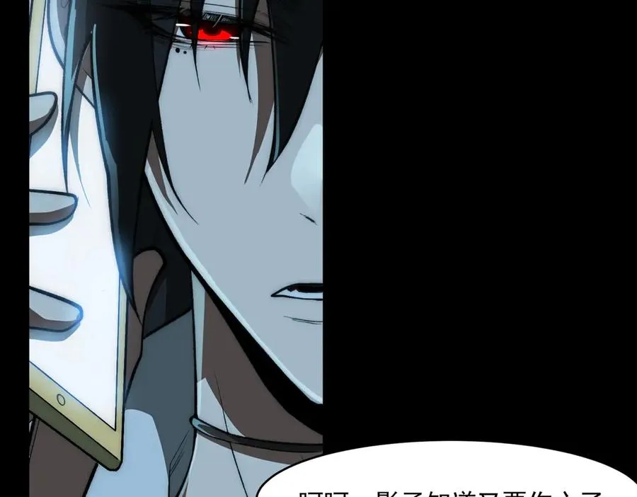 第86话 女装返场95