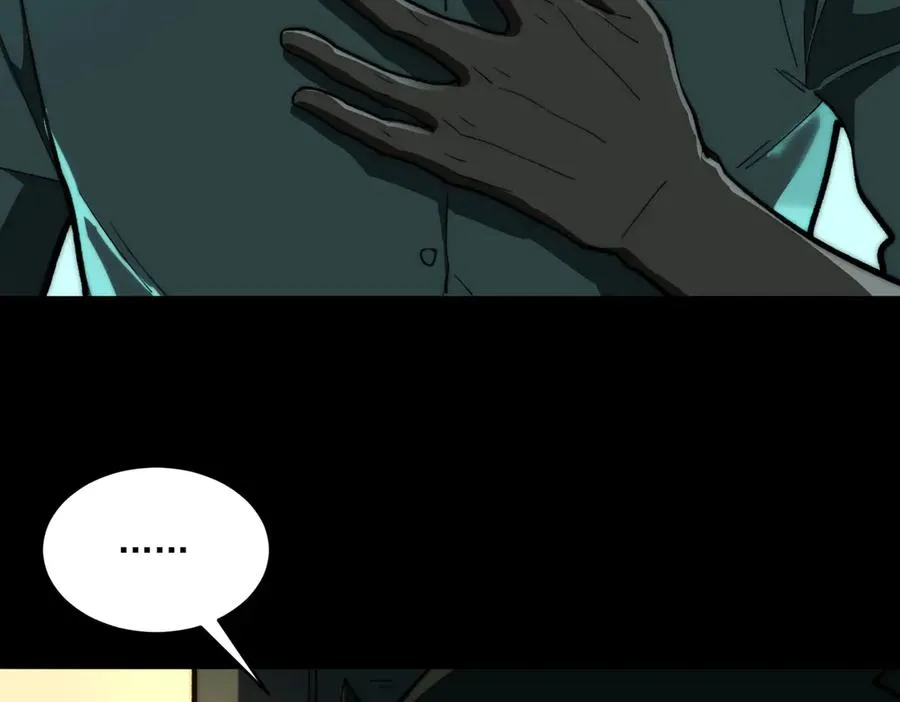 第94话 娃娃25