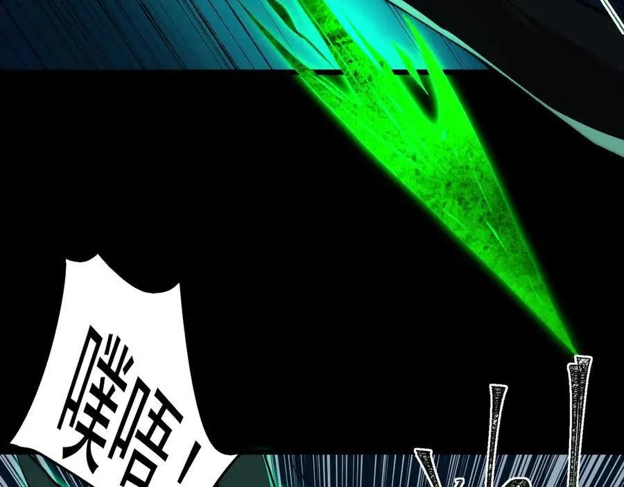 第86话 女装返场37