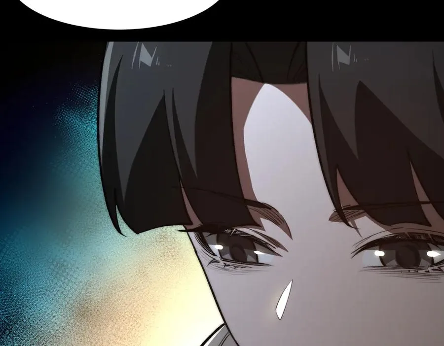第89话 亡亲归来15