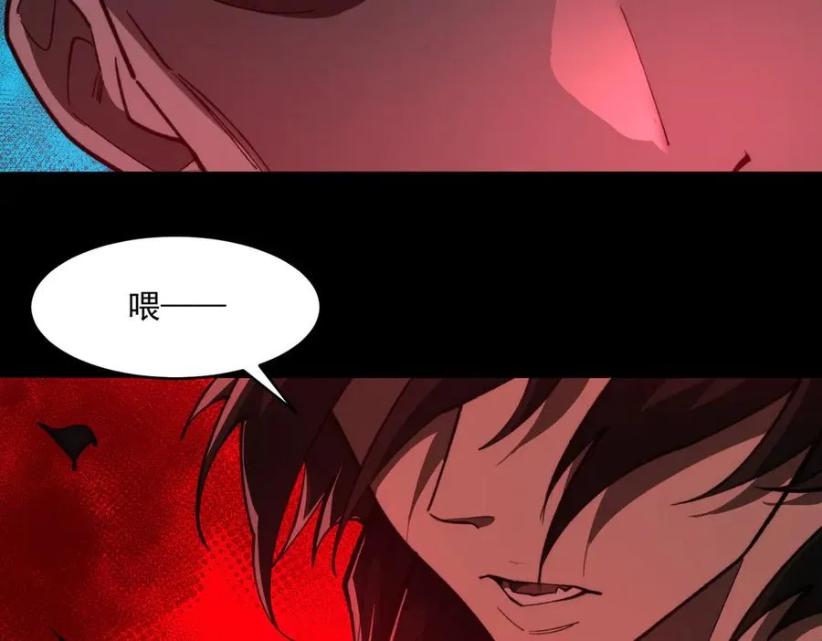 第94话 娃娃89
