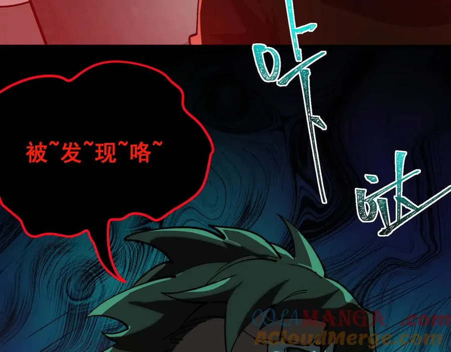 第97话 规则，解！64