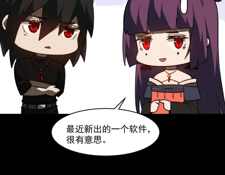 第100话：归来吧先生46