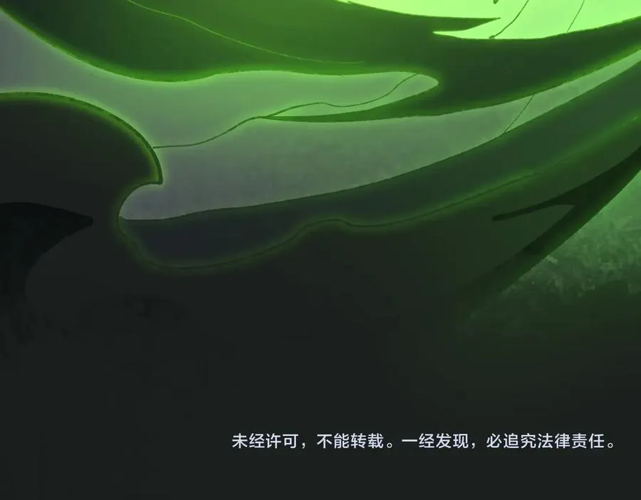 第85话 玩个大的？123