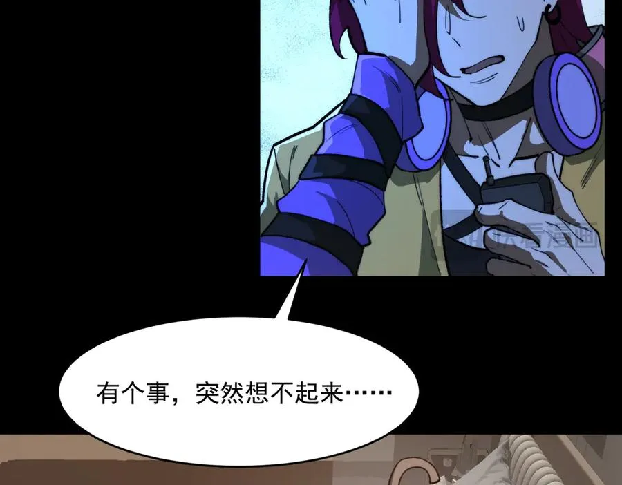 第100话：归来吧先生18
