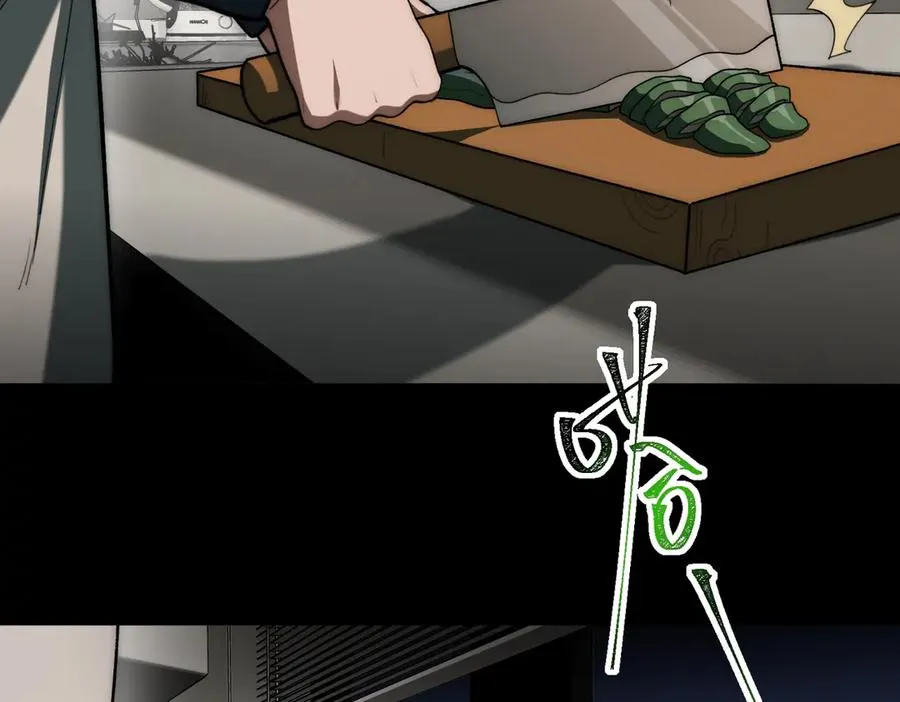 第89话 亡亲归来98