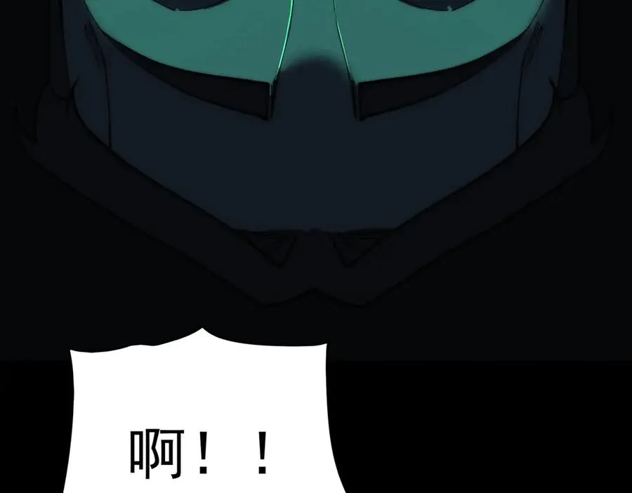 第83话 气球飞高高58