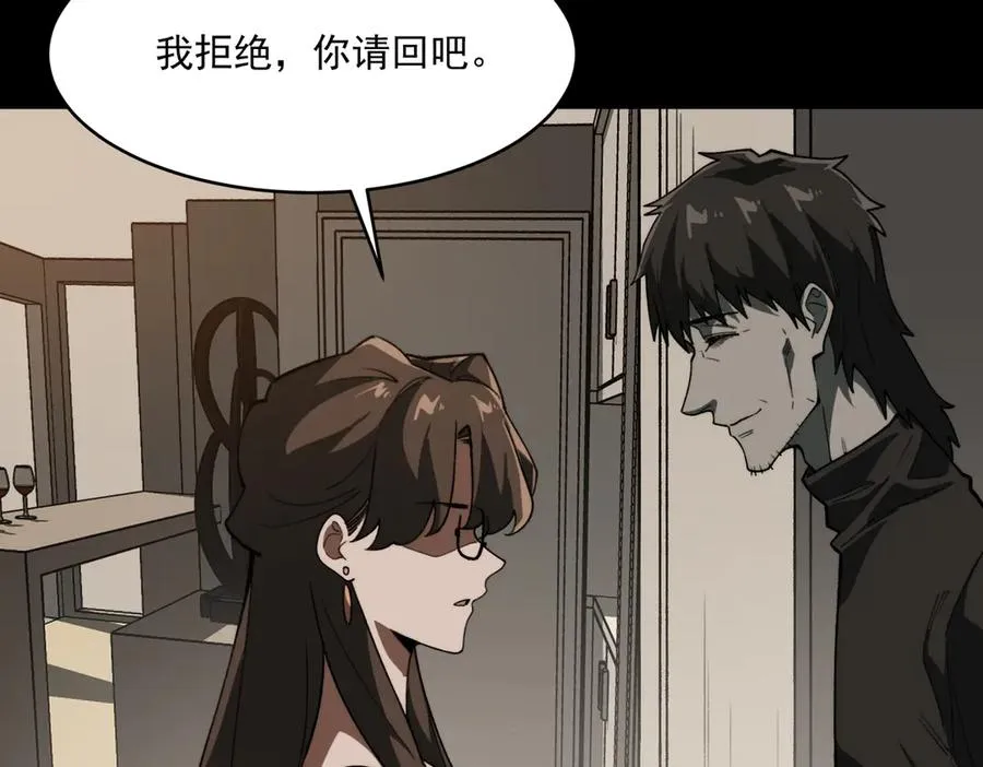 第100话：归来吧先生99