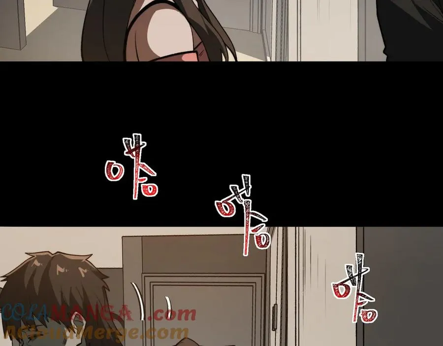 第100话：归来吧先生100