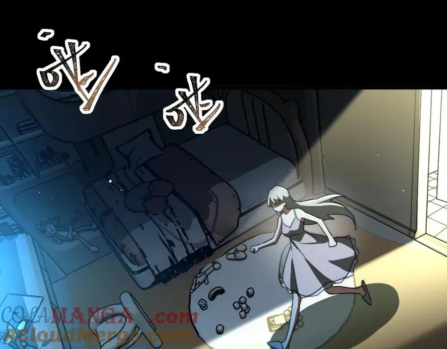 第87话 一厢情愿44