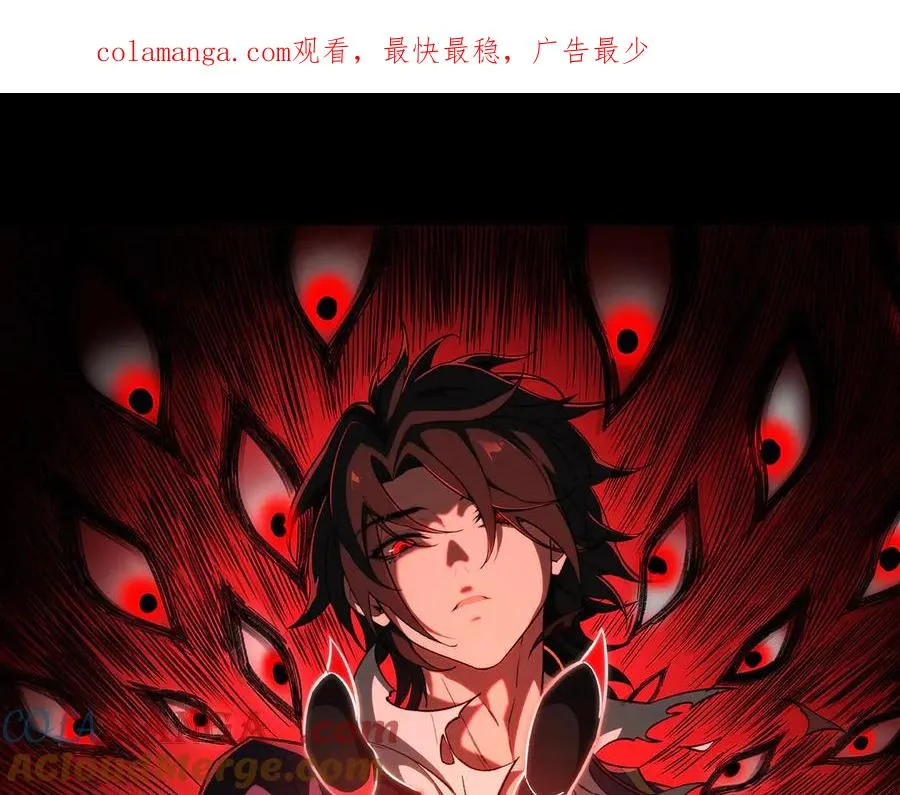 第94话 娃娃0