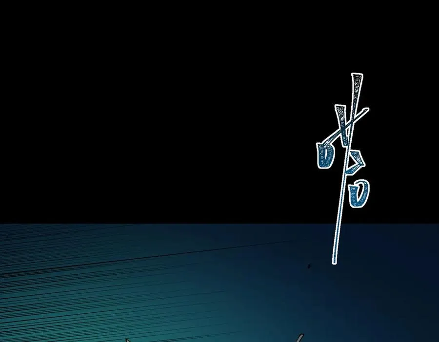 第86话 女装返场31
