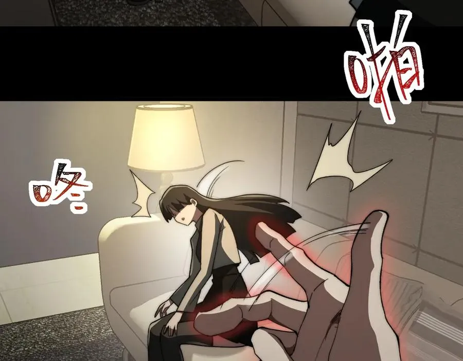 第89话 亡亲归来35