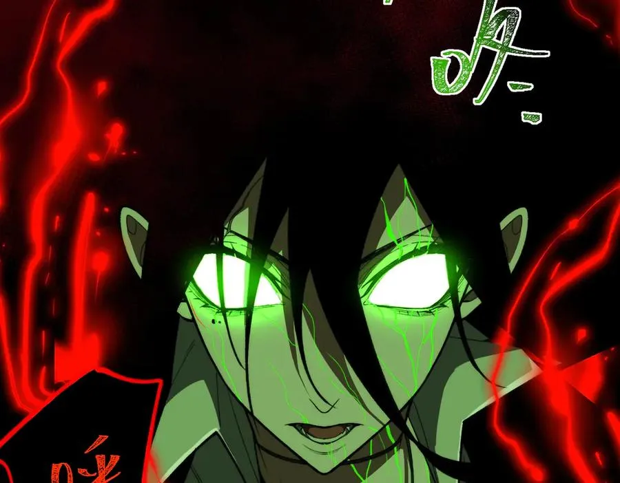 第86话 女装返场63