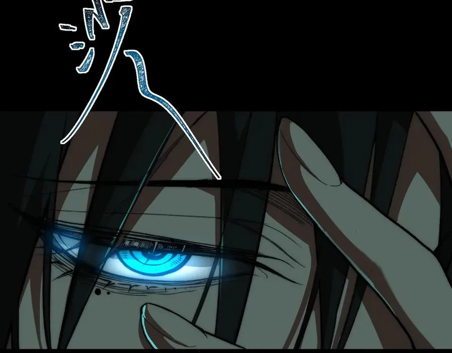 第86话 女装返场30