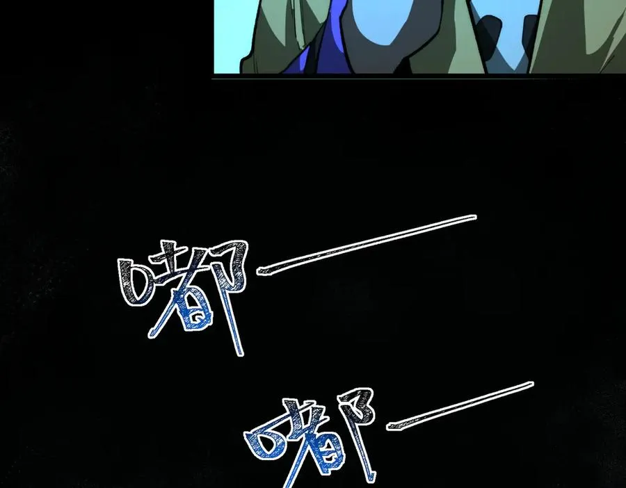 第100话：归来吧先生51