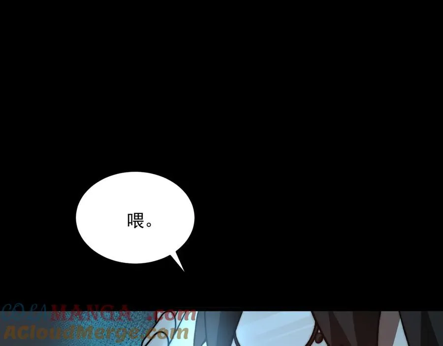 第92话 苦恼小学生20