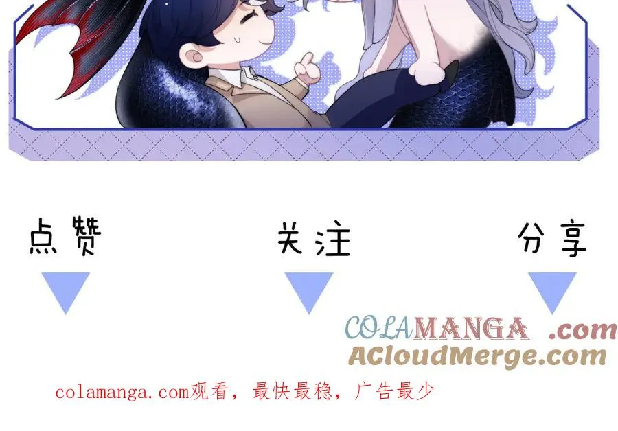 第87话 他逃，他追78